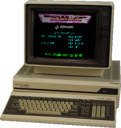 Screenshot For Computer » PC-88/9801 (YM2203)