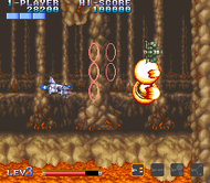 EDF - Game Play Screenshot