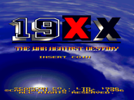 19XX The War Against Destiny Arcade Titl