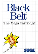 Black Belt SMS Box