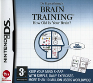 Dr Kawashima's Brain Training Screenshot