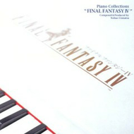 Final Fantasy IV (Piano Collect.) (OST) Screenshot