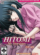 Hitomi: My Stepsister Screenshot