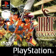 Jade Cocoon: Story of the Tamamayu Screenshot