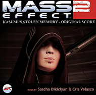 Mass Effect 2: Kasumi's Stolen Me. (OST) Screenshot