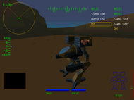 Mechwarrior 2 PC Ingame Screenshot