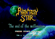 PhantasyStar IV - title screen
