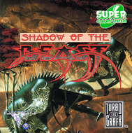 Shadow of the Beast (PC Engine) Screenshot