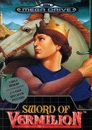 Sword of Vermilion (Mega Drive) Screenshot