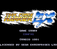 Task Force Harrier EX Genesis Titlescree Screenshot