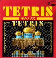 Tetris - OST Screenshot