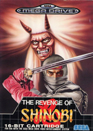 The Revenge of Shinobi (Mega Drive) Screenshot