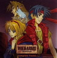 Wild Arms (Complete Tracks) (OST) Screenshot
