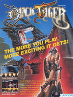 black tiger arcade flyer Screenshot