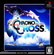 Chrono Cross Screenshot