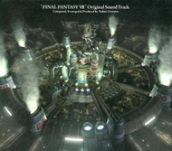 Final Fantasy VII (OST) Screenshot