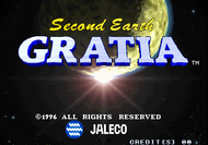 Gratia title screen Screenshot