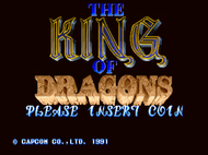 king of dragons arcade title Screenshot