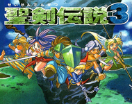 game cover Screenshot