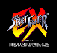street fighter ex arcade title