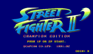 street fighter ii ce arcade title Screenshot