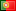 Portugal (pt), Portugal - Coimbra flag