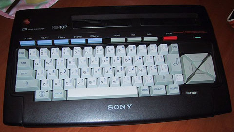 Screenshot For Computer » MSX