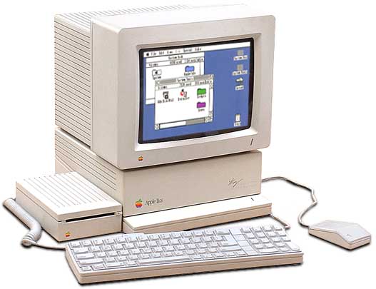 Screenshot For Computer » Apple IIgs