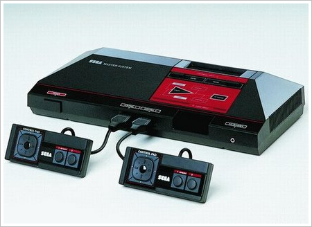 Screenshot For Console » Master System (PSG)