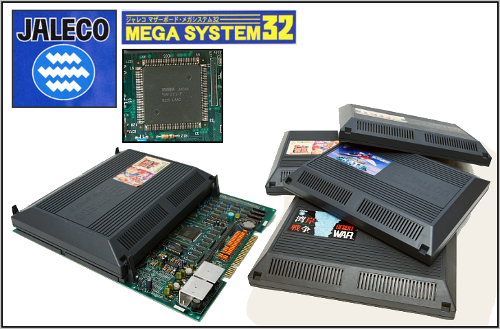 Screenshot For Arcade » OPX (Jaleco Mega System 32)