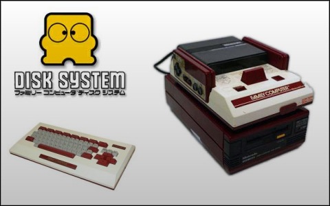 Screenshot For Console » Famicom Disk System (FDS)