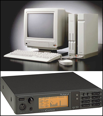 Screenshot For Computer » X68000 (SC-55)