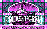 Prince of Persia - Title - PC DOS CGA