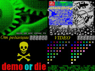 Demo or Die #01 Screenshot