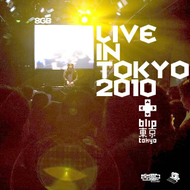 Live In Tokyo 2010 - 8GB - Blip Festival