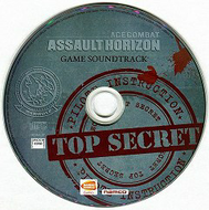 Ace Combat: Assault Horizon (OST)