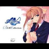 After... (BGM Collection) (OST)