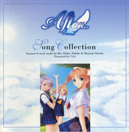 After... (Song Collection) (OST)