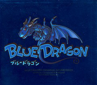 Blue Dragon (OST)