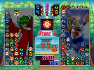 Puyo Puyo Sun Game Play Screenshot