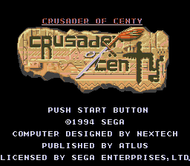 Crusader of Centy (Soleil) Screenshot