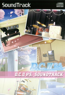 D.C. II - P.S. (OST) Screenshot