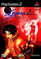 Legaia 2 PS2 Box