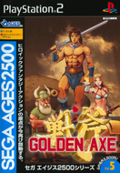 Sega Ages 2500 (Vol.5): Golden Axe Screenshot