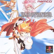 Tales of Phantasia PS Cover