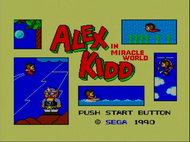 alex kidd in miracle world ms titlescree