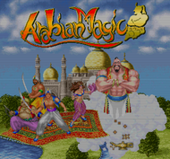 arabian magic arcade titlescreen Screenshot