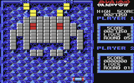 Arkanoid - Ingame Screen - C64/C128 Screenshot