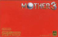 Mother 3 GBA Box screen
