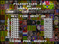 Piles'o'Tiles - Title - Amiga Screenshot